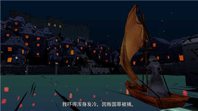 城市飛奔倫敦(City Run London)