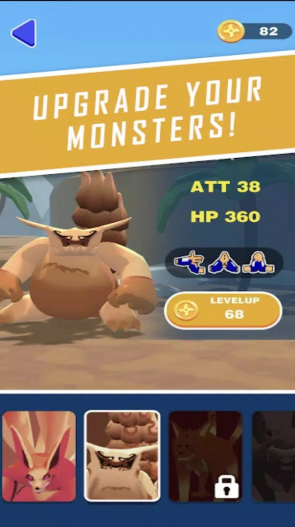 怪物戰(zhàn)斗大亂斗(Monster Fight)