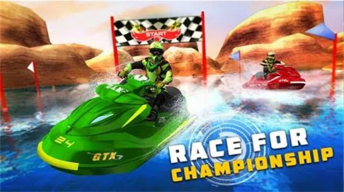 摩托艇水上賽車冠軍3D（Jet Ski Water Racing Champion 3D）