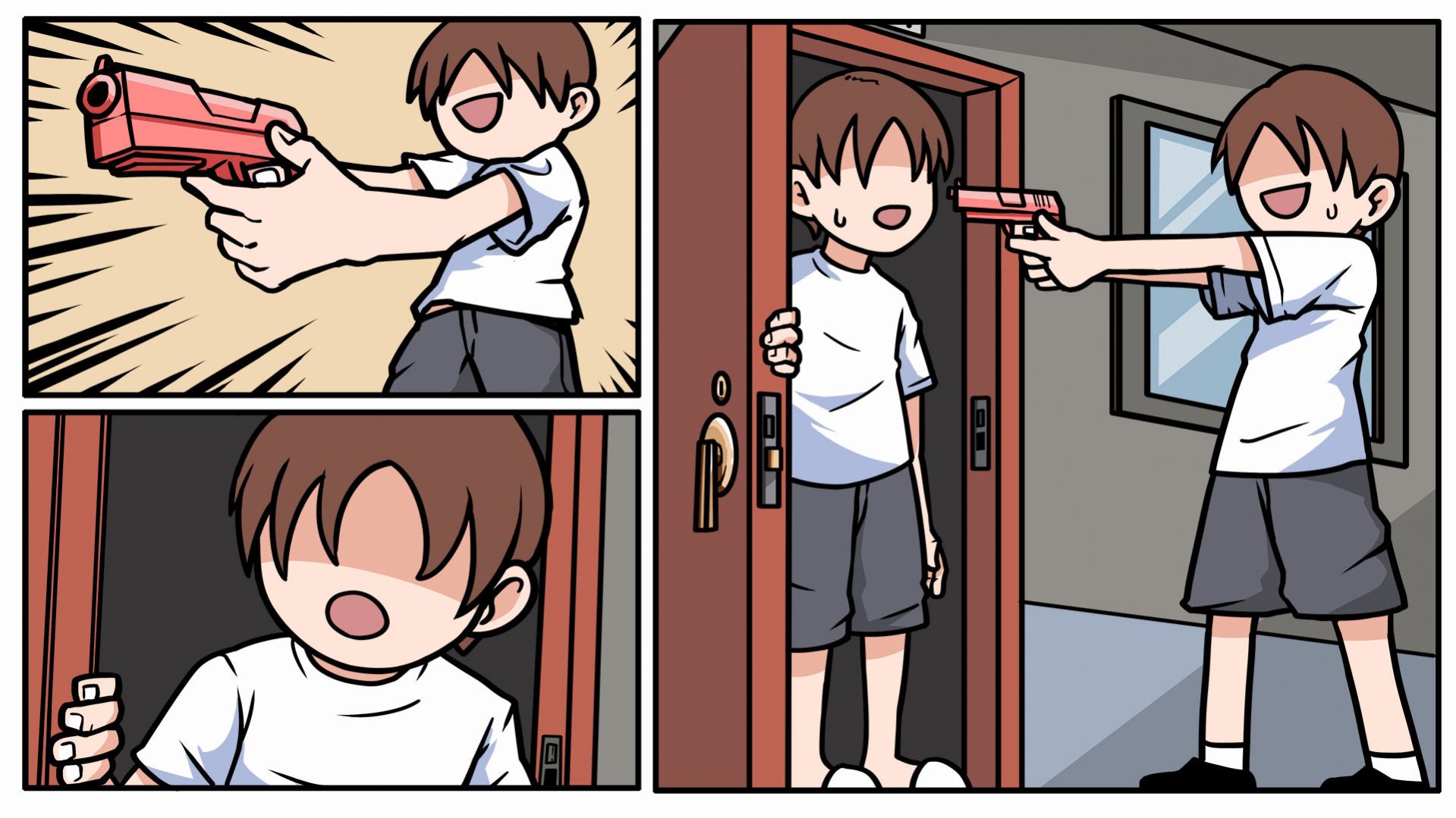 少年的人間冒險