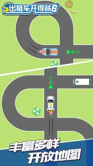 出租車開的賊6
