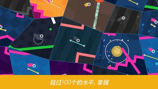 再彈一次游戲