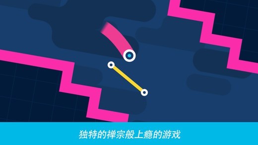 再彈一次游戲