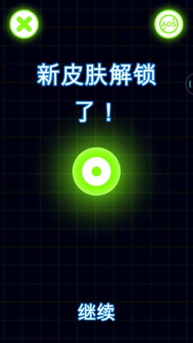 色彩通道
