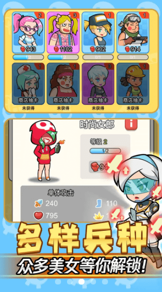 我怕你個鬼