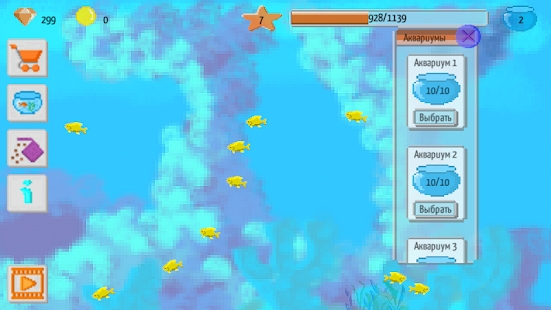 像素養(yǎng)魚(yú)場(chǎng)（Pixel Fish Farm）