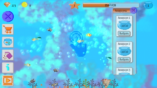 像素養(yǎng)魚(yú)場(chǎng)（Pixel Fish Farm）