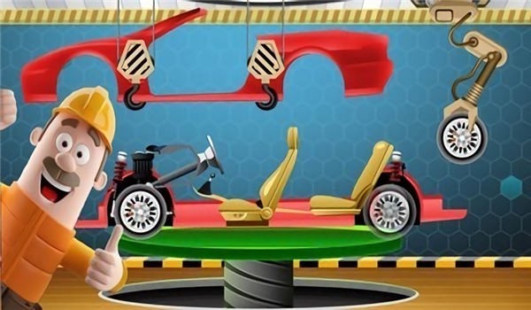 迷你模擬修車