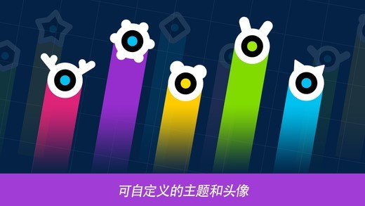 再彈一次游戲