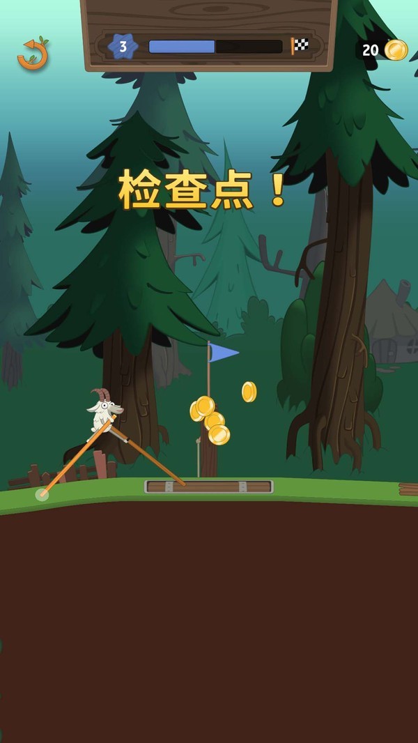 沒病跑兩步