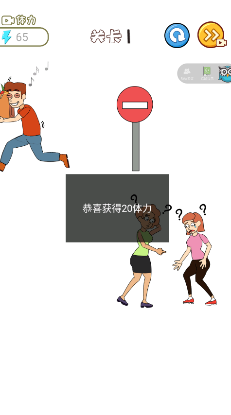 這手也太長了