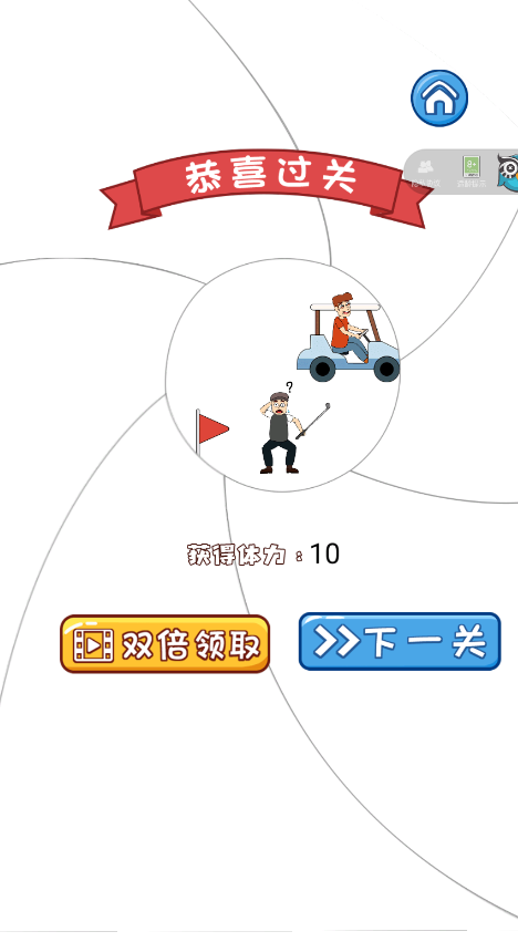 這手也太長了