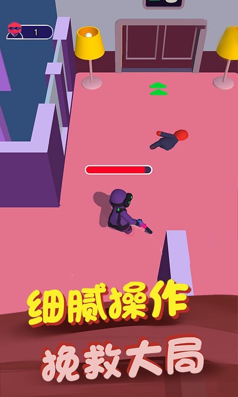 逃出100個密室安卓版