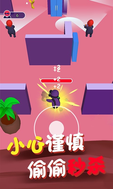 逃出100個密室安卓版