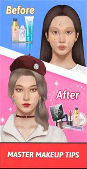 時尚化妝造型師(Makeup Stylist)