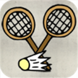 萌小人打羽毛球（Interesting Badminton）