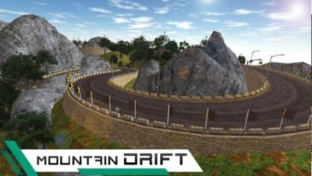 RS7漂移模擬器（RS7 Drift Simulator）