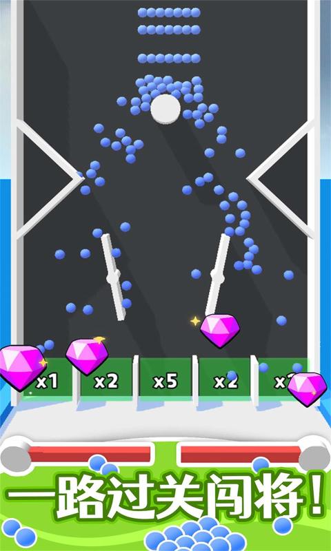 算你球多最新版