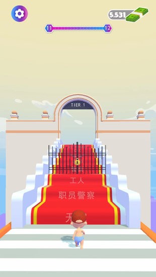 成長模擬器