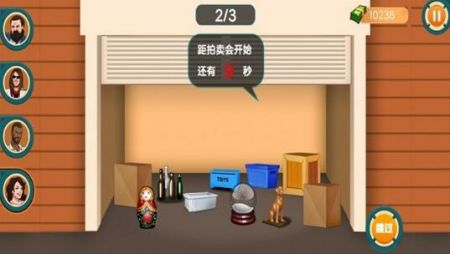 盲盒爭霸賽