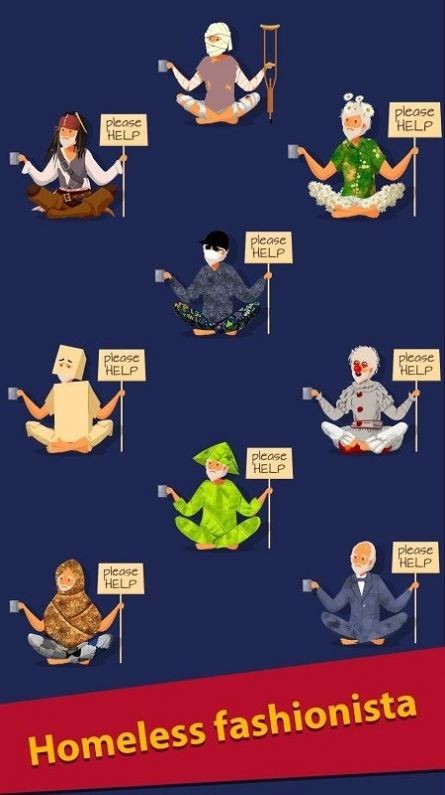 無家可歸的生活