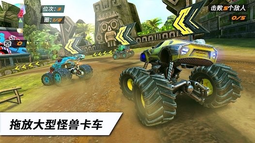 極限火箭競技賽車手游（R.A.C.E.）