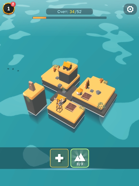 我的方舟島（My Own Ark Island）