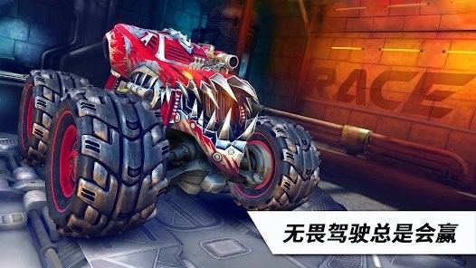 極限火箭競技賽車手游（R.A.C.E.）