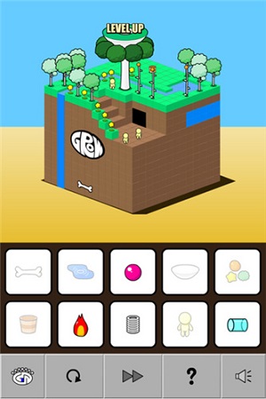 奇妙水世界（GROW CUBE）