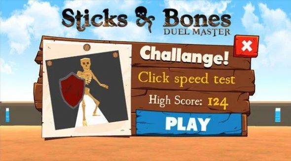棍棒和骨頭決斗（SticksAndBones）