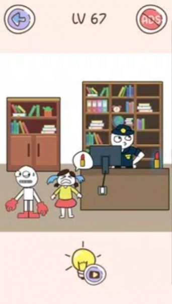Genius Thief: Two Hands