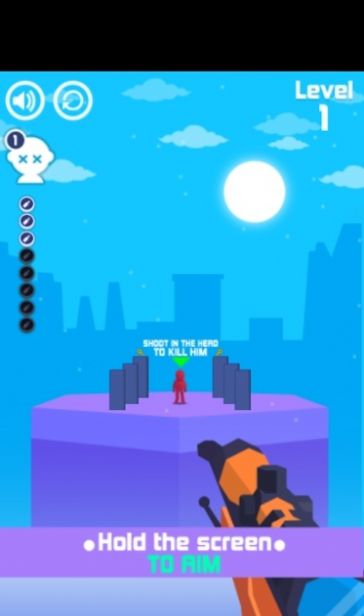 完美的神槍手(Perfect sniper)