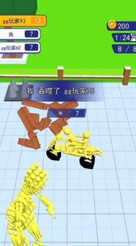 機甲前線亂斗
