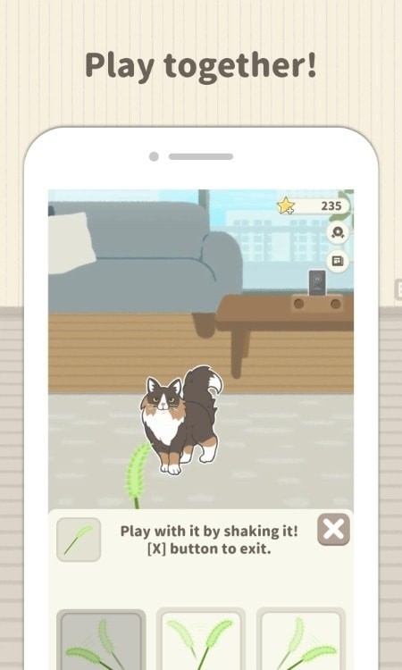 動(dòng)物小屋（Animal Room）