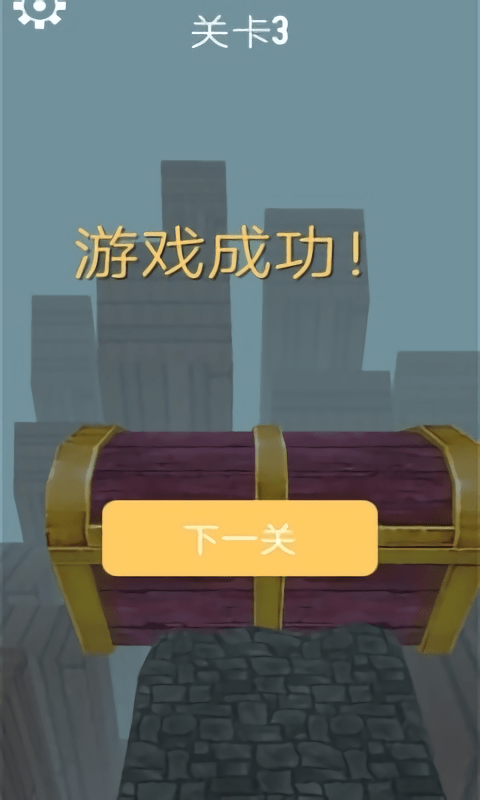 古廟大逃殺