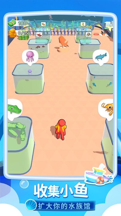 一條魚的簡單冒險