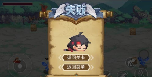 老畢登法環(huán)