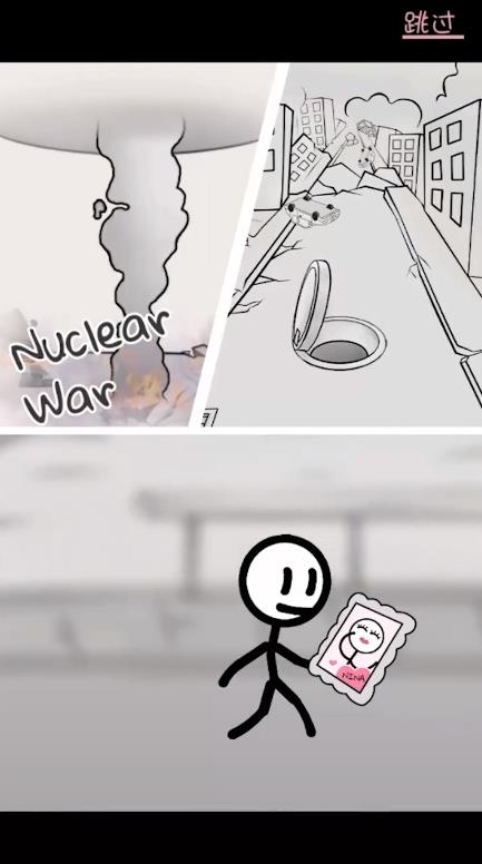 哈迪和茉莉