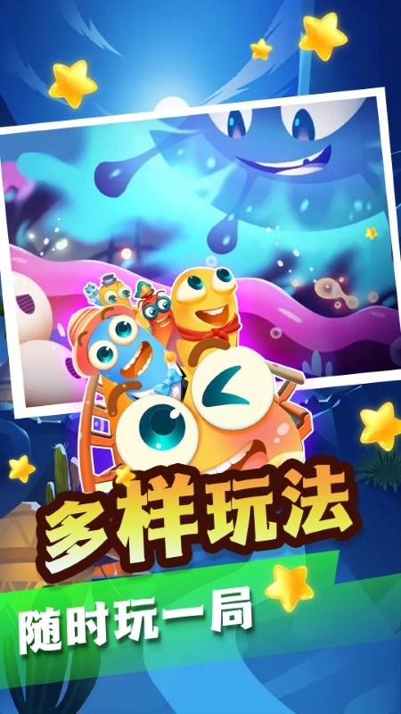 完美貪吃蛇大戰(zhàn)