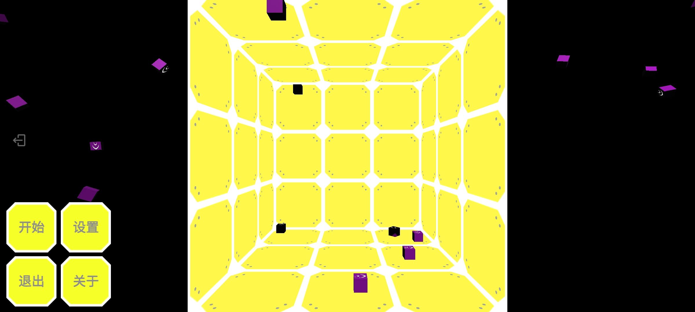 不完全控制(NonFullControl)