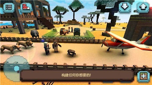 像素迷宮求生游戲