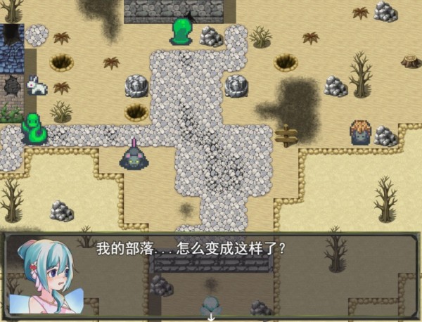 雨林精靈