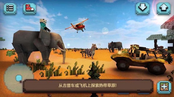 像素迷宮求生游戲