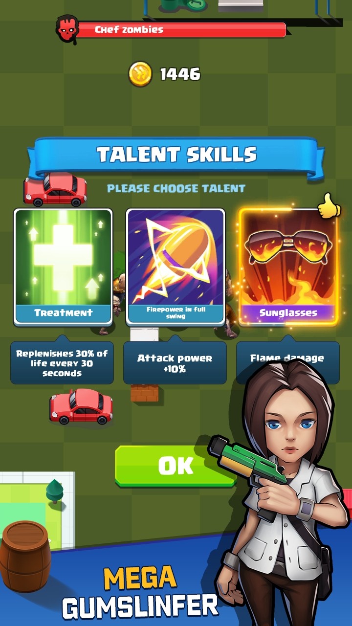 超級槍手（Mega Gunslinger: Variable skills）