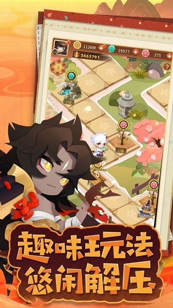 魔卡連萌