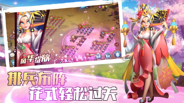 文明創(chuàng)造者