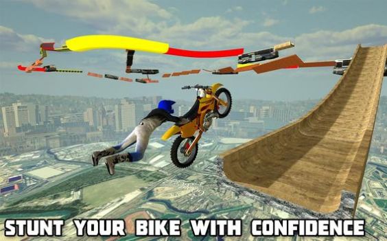 愉快的自行車特技(Enjoyable GT Bike Stunts)