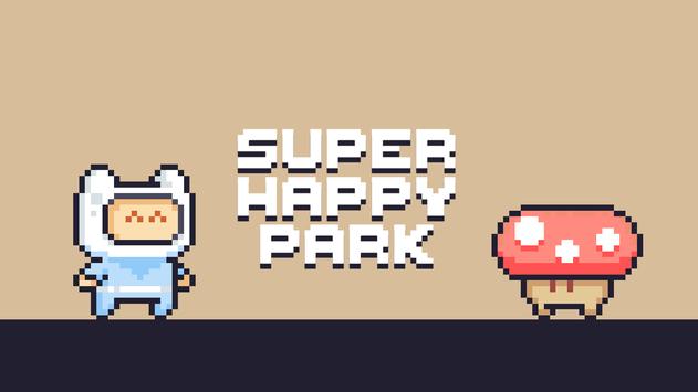 超級寶寶公園（Super Baby Park）