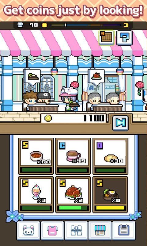 斯克里瑪餐廳