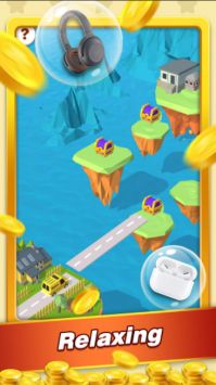 簡易橋(Easy Bridge)